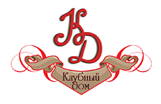 Строительство коттеджей, домов коммерческой недвижимости в Новороссийске